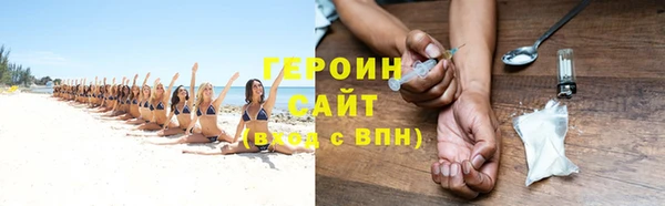 таблы Верхнеуральск